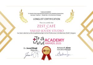 2025 – Longlisted in the Professional Architecture Category of the TraMod Awards | Turkey – Zest Café